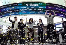 "그린란드 관세 철회" 트럼프 또 타코...코스피 '오천피 시대' 열었다