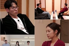 '합숙 맞선' 서한결, '7살 연상녀' 조은나래에 돌직구 "전업주부할 수 있어?"