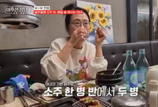 1년이면 소주 700여병...'아이 넷' 엄마의 알코올 중독, 왜?