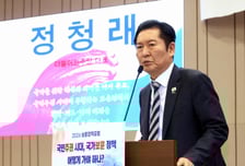 [속보]정청래 조국혁신당에 전격 합당 제안 "지선 같이 치르자"