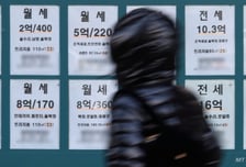 "영끌 내집 마련, 이거라도 아껴야죠"…부동산 전자계약, 첫 50만건 돌파
