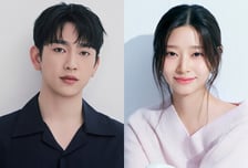 박진영X김민주, 안방극장에 눈부신 첫사랑이 온다…'샤이닝' 3월 첫방