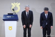 농협 겨눈 정부, 범정부 특별감사 돌입…비위·금품선거 집중 점검