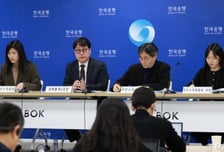 지난해 GDP 1% 성장…반도체가 떠받치고 건설투자가 발목잡고