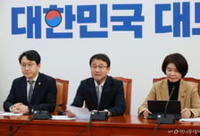與 "코스피 5000시대, 경제 체질 전환의 결과…도착 아닌 새 출발"