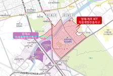 "양재·개포는 ICT, 성수는 IT·문화"…서울시 진흥지구 '2.0' 발표