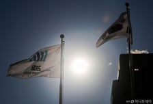 법무부, 검사장급 32명 인사…법무부·대검 지휘부 재편