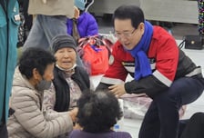 광양 산불 오전 10시30분 쯤 주불 진화 완료
