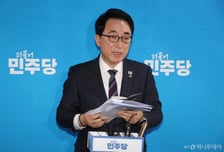 與 "조국혁신당 합당 제안, 전적으로 당무 사안…당원 뜻 따라 결정할 것"