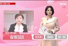 [이달해 달달한10분] '제노코' K-우주항공의 핵심 브레인! "상승 여력 20%"