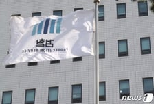 외도 들키자 "강간당했다"...성범죄 무고사범 4명 '재판행'