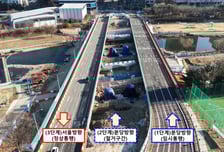 성남시 수내교 오는 7월 분당방향 우선 개통