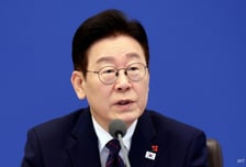 이재명 대통령 "명분 매달려 혼란 가중하면 '개혁'이라 할 수 없다"