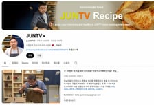 카페24, 104만 구독자 'JUNTV' 콘텐츠 커머스 진출 돕는다