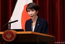 日, 내달 조기 총선 실시…"다카이치 총리, 안정적 과반 확보 시 韓 전략적 가치↑"