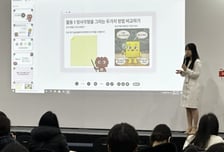 수업자료를 퀴즈·토론 콘텐츠로 제작…레드브릭, '수업 AI' 공개