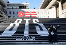 "광화문광장에 BTS 완전체 뜬다"…서울시, 조건부 사용 허가