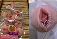 '19금 논란' 베리 쫀득볼, 결국 제조공정 수정…어떻게 생겼길래