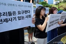 엘리베이터 또 고장났는데 전세사기 집주인 '잠수'...서울시 수리비 지원한다