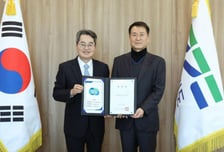 오세영 경기아트센터 제9대 이사장 취임…"포용적 문화공간 조성할 것"