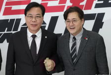 송언석, '통일교·공천 뇌물 특검' 촉구…홍익표 "여야 협의 먼저"