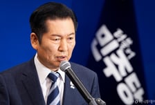 합당 반발 커지자...정청래 "제안일 뿐, 당원 뜻에 따라 결정" 수습