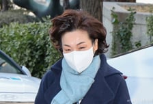 김병기 공천헌금 수수 관여했나... 경찰, 배우자 '피의자 신분' 소환