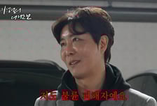 "아내 외도로 극단 시도만 6번"...웃찾사 개그맨이 '불륜 탐정' 된 이유