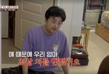 "내가 우니까 母 죽을 뻔" 남편, 아내에게 살해 위협 주장…무슨 일?