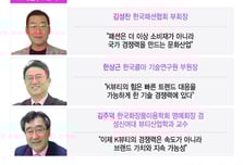 이제 한국 감성까지 수출한다...글로벌 시장 흔드는 K패션·K뷰티