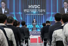 "효성중공업, 북미 초대형 변압기 수요 수혜 전망…목표가↑"-SK