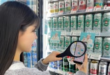 GS25가 읽은 2026년 소비 변화, '액셔너블 컨슈머'의 시대