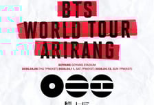 방탄소년단, 고양 공연 선예매 전석 매진…미국 콘서트 회차 추가