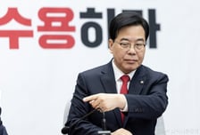 국힘 송언석 "장동혁 단식 궁극적 목표, 검은돈 뿌리뽑기 정치개혁"