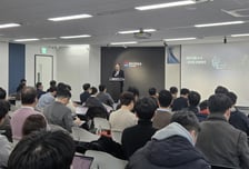 한국성장금융, 스타트업 해외진출 조력 '법률·실무 지원 세미나' 성료