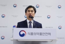 제2의 '2080 치약 사태' 막는다…식약처, 의약외품 관리 강화