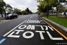 자율주행차가 촬영한 '원본 영상' 활용 길 열려…규제 완화한다