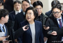 이혜훈 거듭 '사과', '반성'…"과오를 국정 무게로 갚으라는 명령"