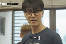 차승원의 '차가네', 슴슴한 예능에 활기 줄 매콤한 소스 찾기 [예능 뜯어보기]