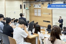 목포대 대학일자리플러스센터, 성과평가 3년 연속 '우수' 쾌거