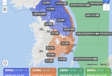 역대급 한파에 5만명 모여 구시렁…"스키장 날씨 어떤가요"