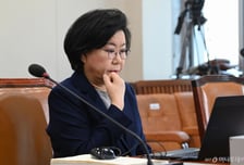 이혜훈 "비망록 제가 작성한 것 아냐…짐작·소문 버무린 것"