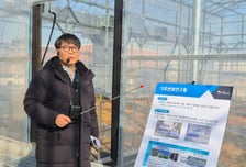 2060년 기후 재현해 벼 심고 관찰…'시간당 50㎜' 폭우 경사지서 구현