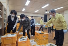 국보 8점·보물 336점 '아찔'...밤사이 국립고궁박물관서 '불'