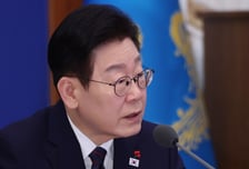 李 "전혀 고려 안해"…다주택자 양도세 중과 유예 4년 만에 '마침표'