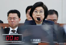 우여곡절 끝 열린 이혜훈 청문회…여야, '부정청약' 의혹 집중 공세