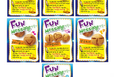 "맥주 안주로 꼭 사 온다"...매년 500억 팔리는 '국민 과자' 맛의 비결