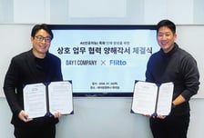 [더벨]플리토, 데이원컴퍼니와 업무 협약 MOU 체결