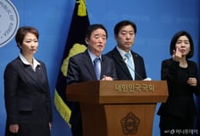 "정청래식 독단 끝나야" 與 친명계 최고위원 공개 비판