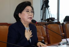 이혜훈, 반포 원펜타스 당첨 의혹에…"장남 부부관계 파경 치달아" 눈물